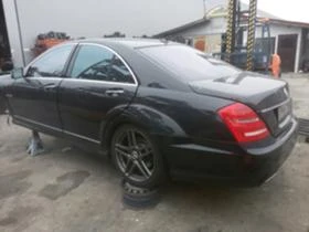 Mercedes-Benz S 350 3.2- 4.2CDI-4x4  | Mobile.bg    11