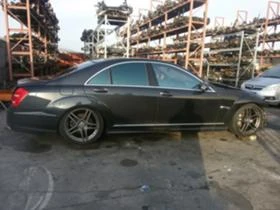 Mercedes-Benz S 350 3.2- 4.2CDI-4x4  | Mobile.bg    12