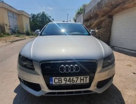 Audi A4, снимка 1