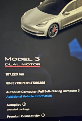 Tesla Model 3 Performance , снимка 9