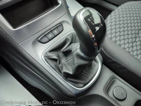 Opel Astra Enjoy 5DR 1.4 Turbo (125hp) MT6 - 19950 лв. - 73625970 14