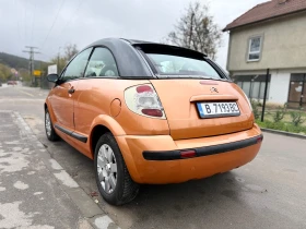 Citroen C3  1.6 110. 126000    | Mobile.bg    3