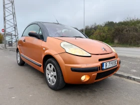 Citroen C3  1.6 110. 126000    | Mobile.bg    7
