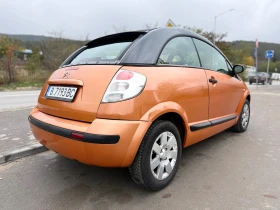 Citroen C3  1.6 110. 126000    | Mobile.bg    5
