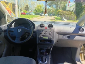 VW Caddy 7 ����� | Mobile.bg � ����� ������ 10