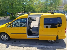 VW Caddy 7 ����� | Mobile.bg � ����� ������ 4