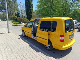 VW Caddy 7 ����� | Mobile.bg � ����� ������ 3