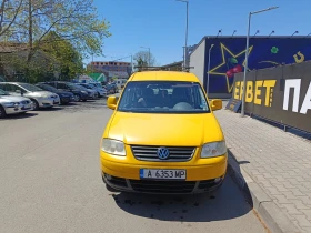 VW Caddy 7 ����� | Mobile.bg � ����� ������ 6