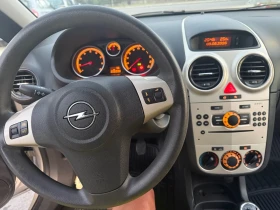 Opel Corsa 1.2 сменена верига напълно обслужена - 2140 € / 4185.48 лв. - 54923965 9