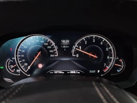 BMW 530 2.0 Automatic | Mobile.bg � ����� ������ 11