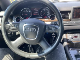 Audi A8 - 9250 € - 59821776 7
