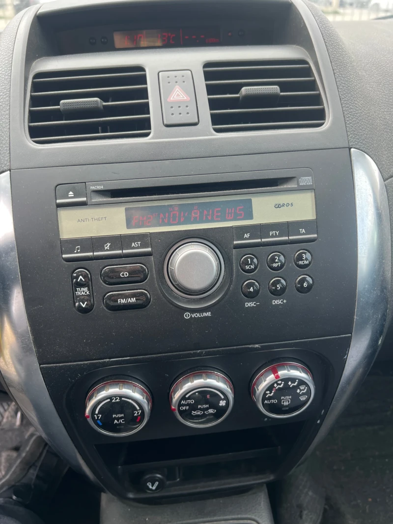 Fiat Sedici 1.6/4x4, снимка 5 - Автомобили и джипове - 48774866