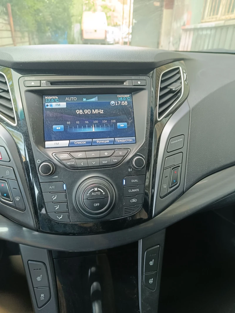 Hyundai I40 1.7 CRDI , снимка 14 - Автомобили и джипове - 51389433