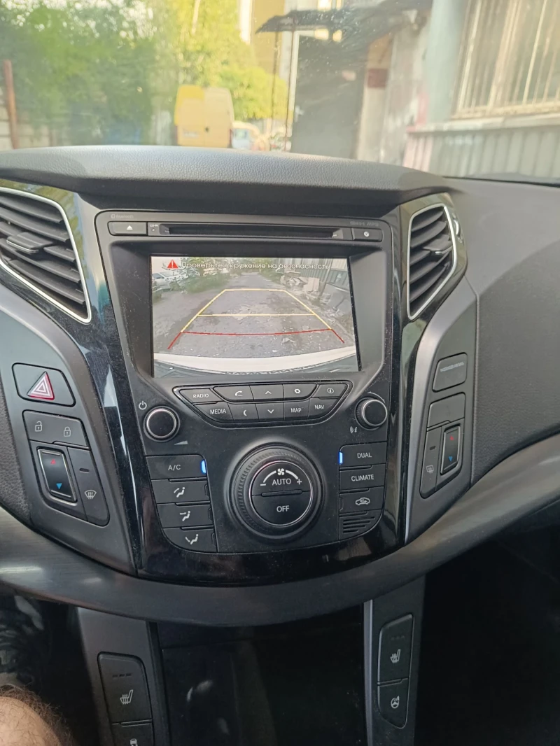 Hyundai I40 1.7 CRDI , снимка 13 - Автомобили и джипове - 51389433