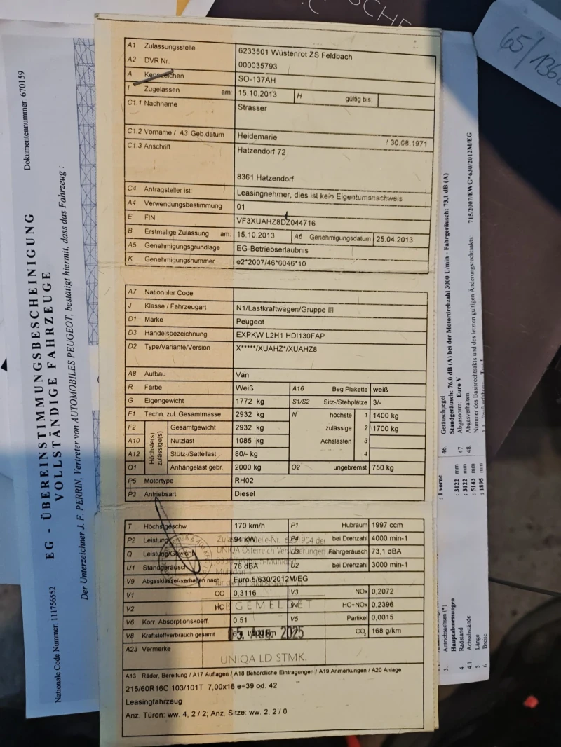 Peugeot Expert 2.0HDi 128k.c. Хладилник 2014г., снимка 17 - Автомобили и джипове - 52722058