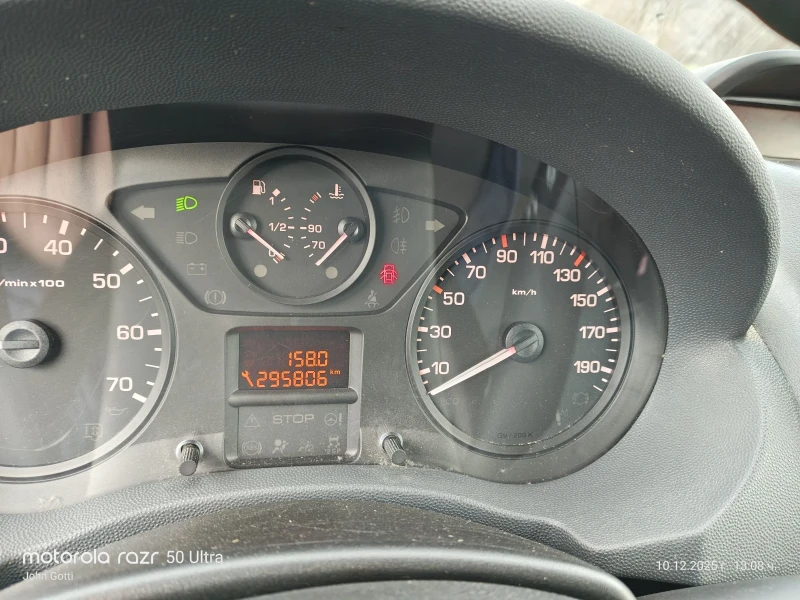 Peugeot Expert 2.0HDi 128k.c. Хладилник 2014г., снимка 5 - Автомобили и джипове - 52722058