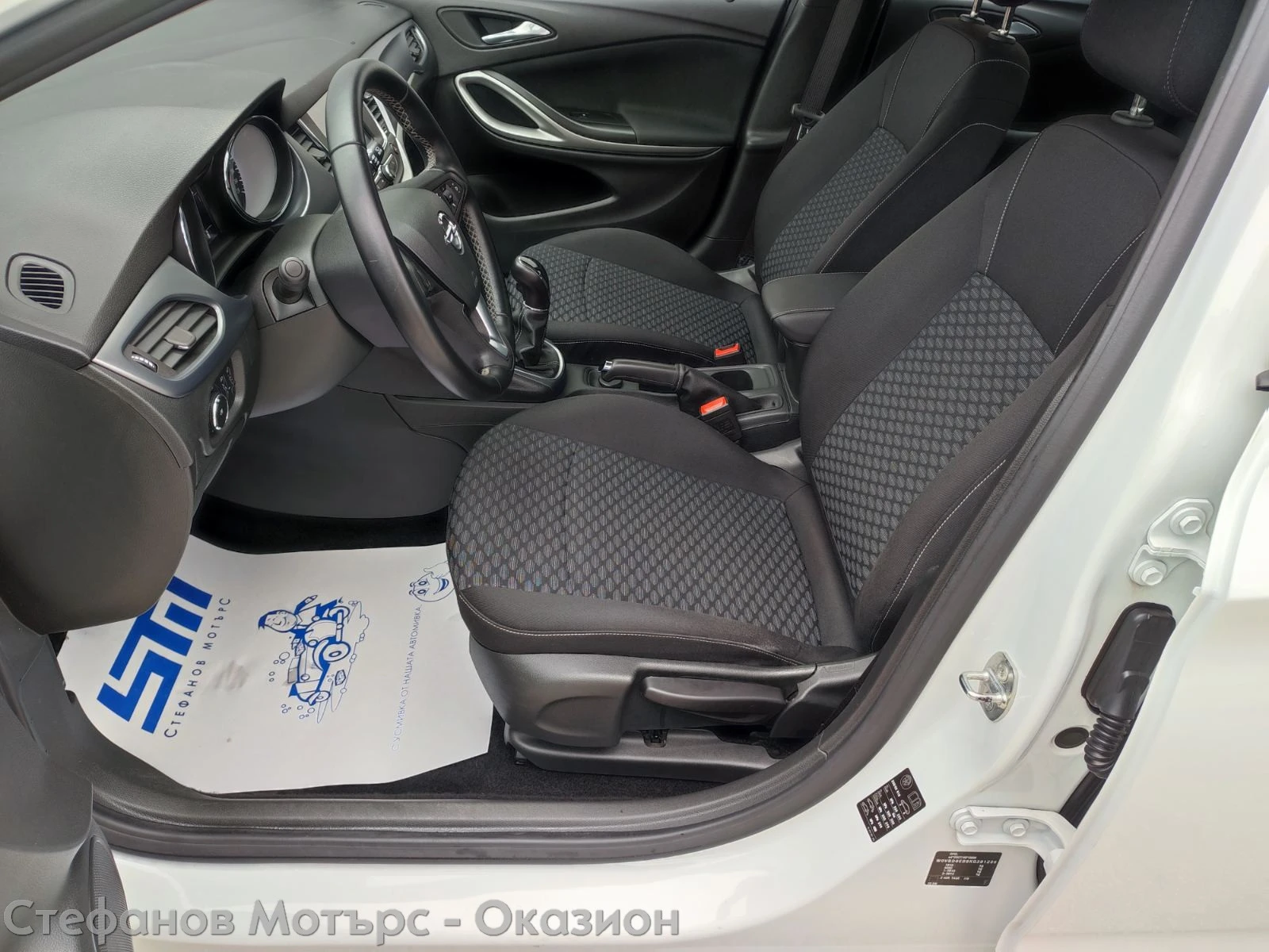 Opel Astra Enjoy 5DR 1.4 Turbo (125hp) MT6 | Mobile.bg   12