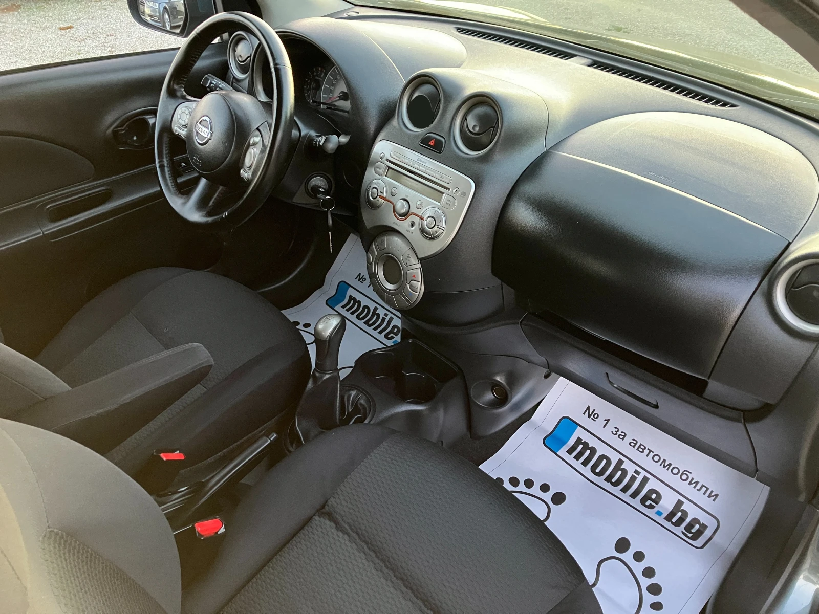 Nissan Micra 1.2 | Mobile.bg   15
