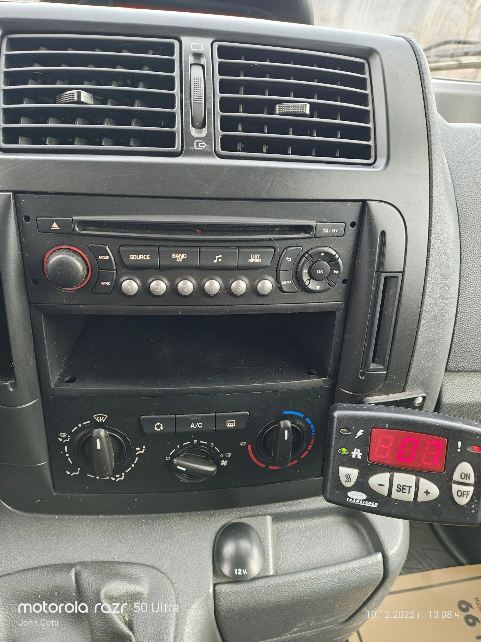 Peugeot Expert 2.0HDi 128k.c.  2014. | Mobile.bg   6