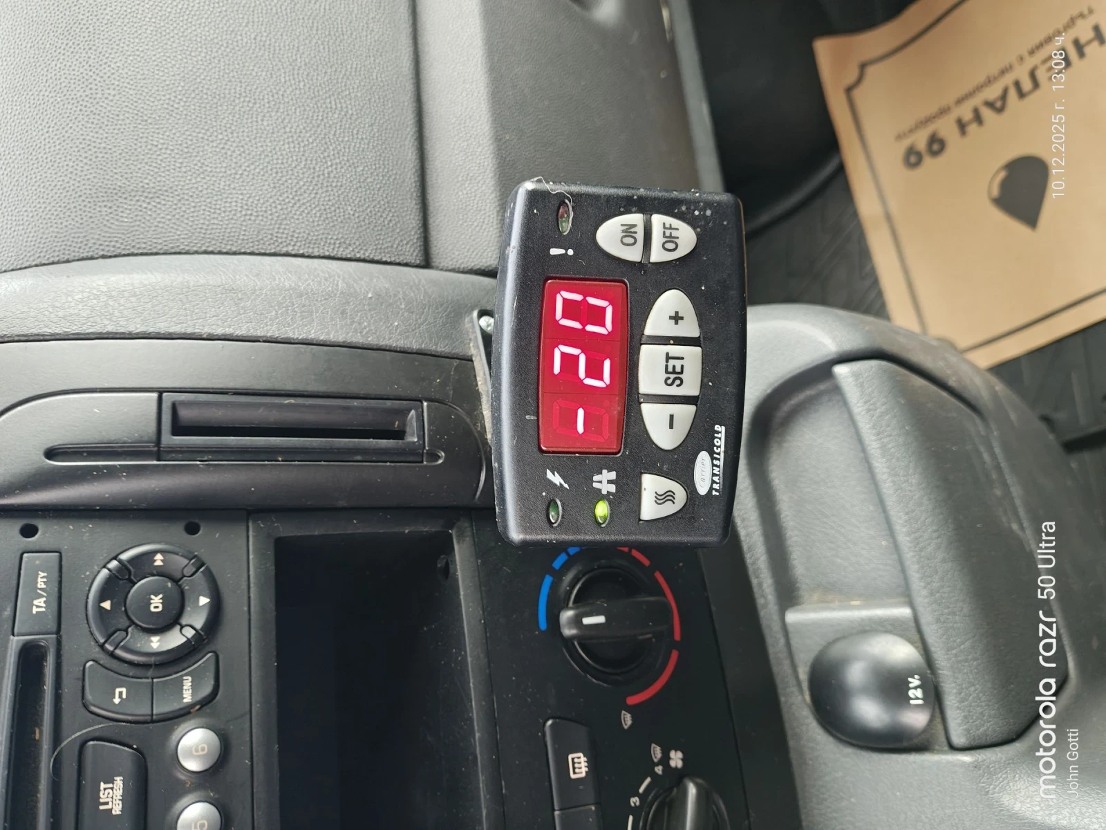 Peugeot Expert 2.0HDi 128k.c.  2014. | Mobile.bg   7