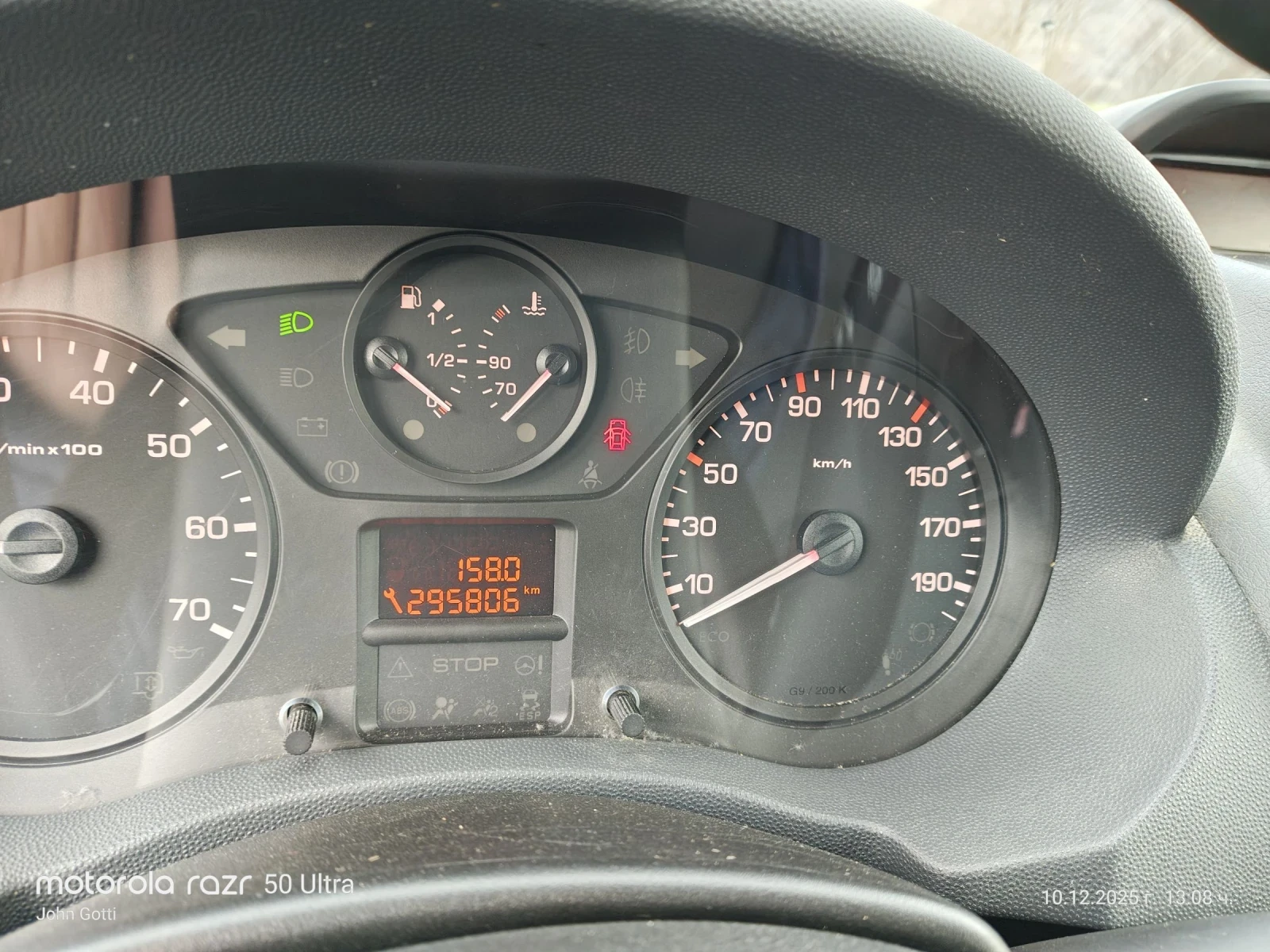 Peugeot Expert 2.0HDi 128k.c.  2014. | Mobile.bg   5