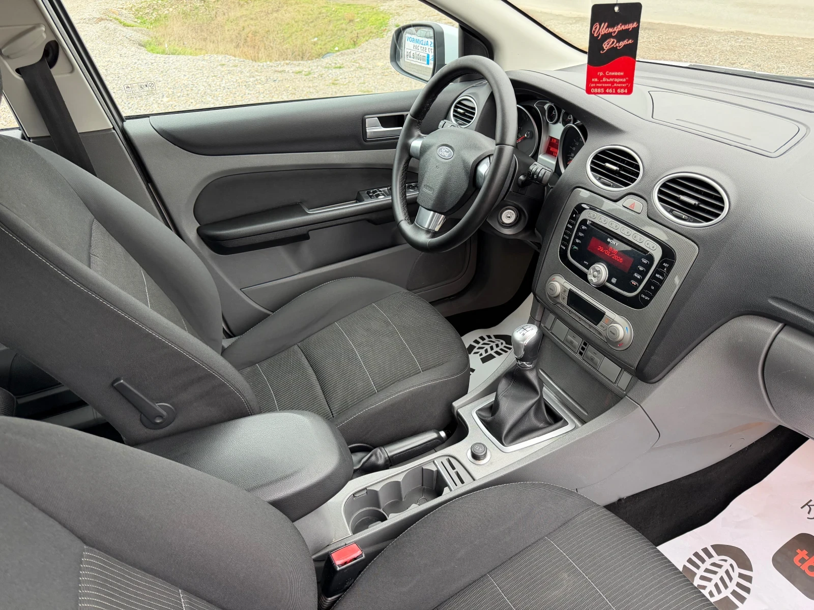 Ford Focus 1.6/���� ���� | Mobile.bg � ����������� 14