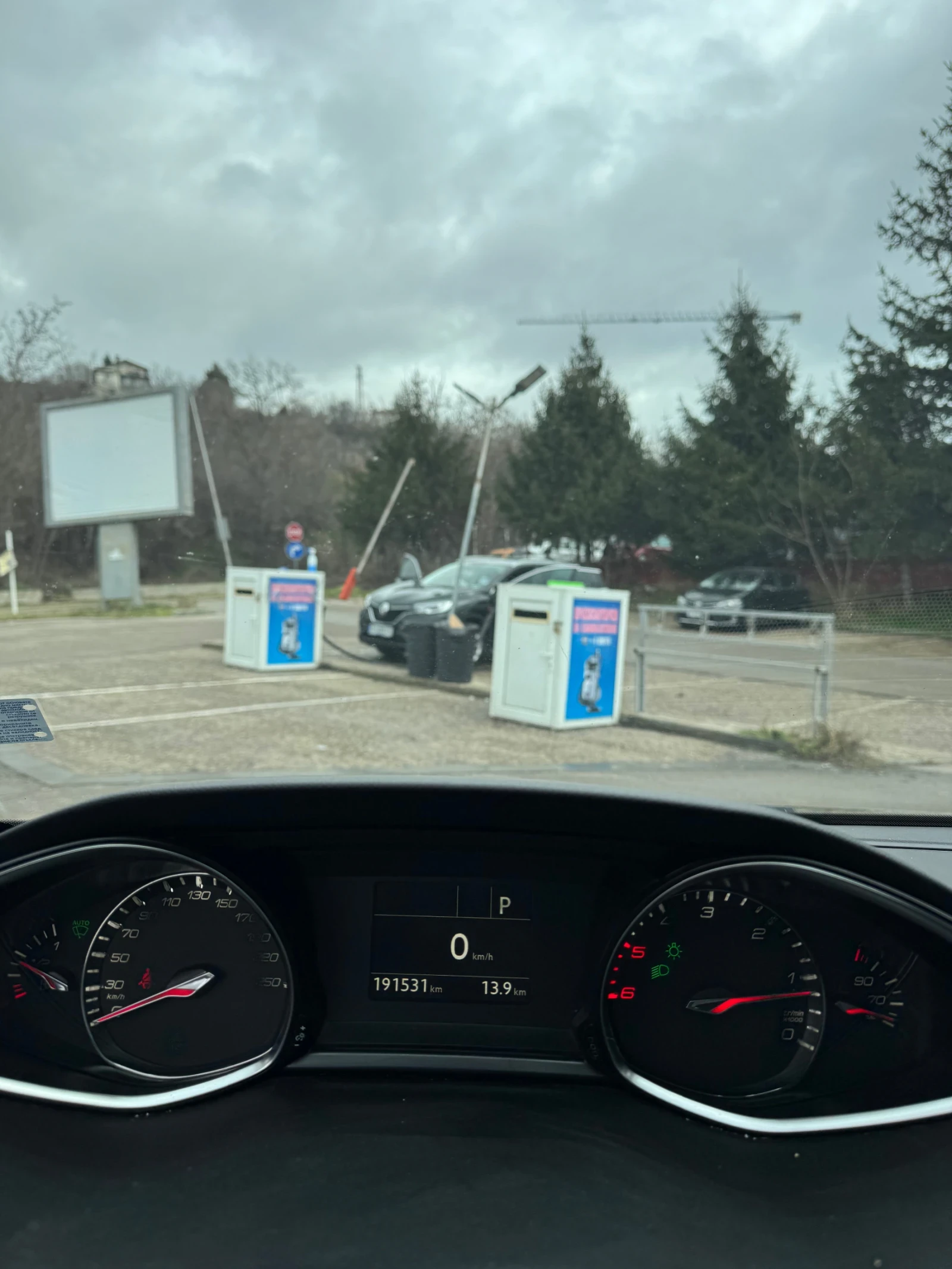 Peugeot 308 1.6, снимка 8 - Автомобили и джипове - 54381162