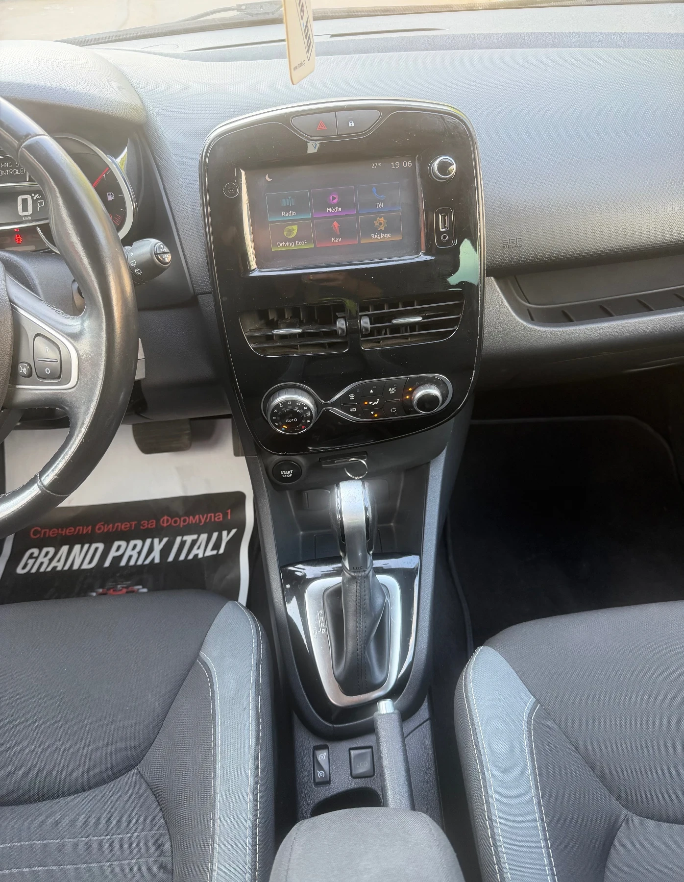 Renault Clio 1.5DCI EURO6 * KTEO* AUTOMATIC | Mobile.bg � ����������� 9