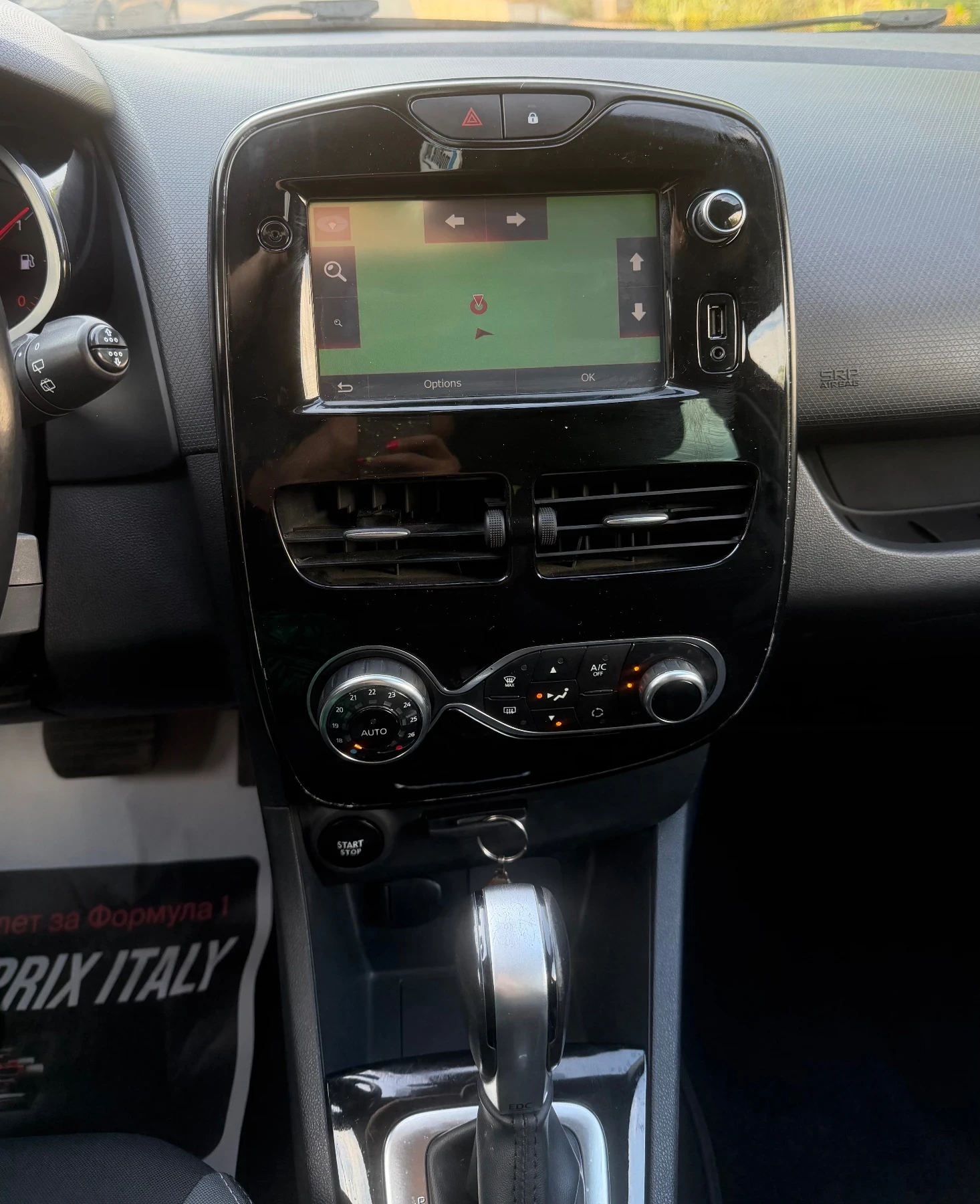 Renault Clio 1.5DCI EURO6 * KTEO* AUTOMATIC | Mobile.bg � ����������� 12
