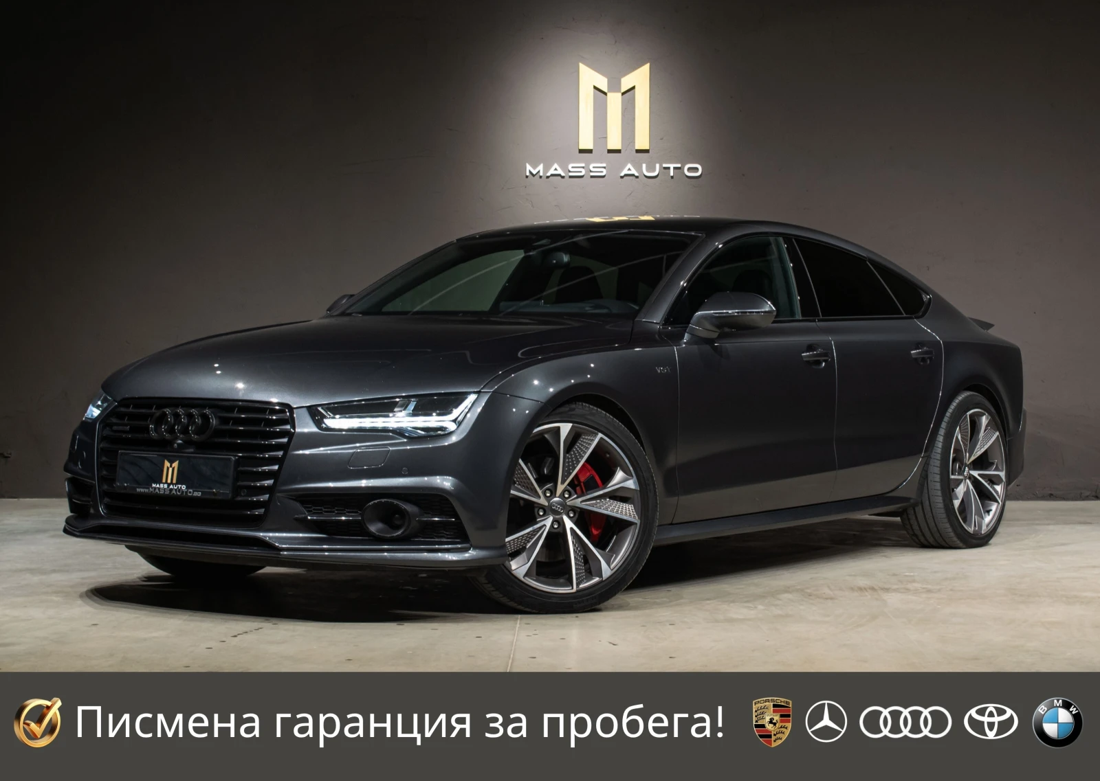 Audi A7 3.0BiTDI/Competition/Exclusive/���������.������� | Mobile.bg � ����������� 1