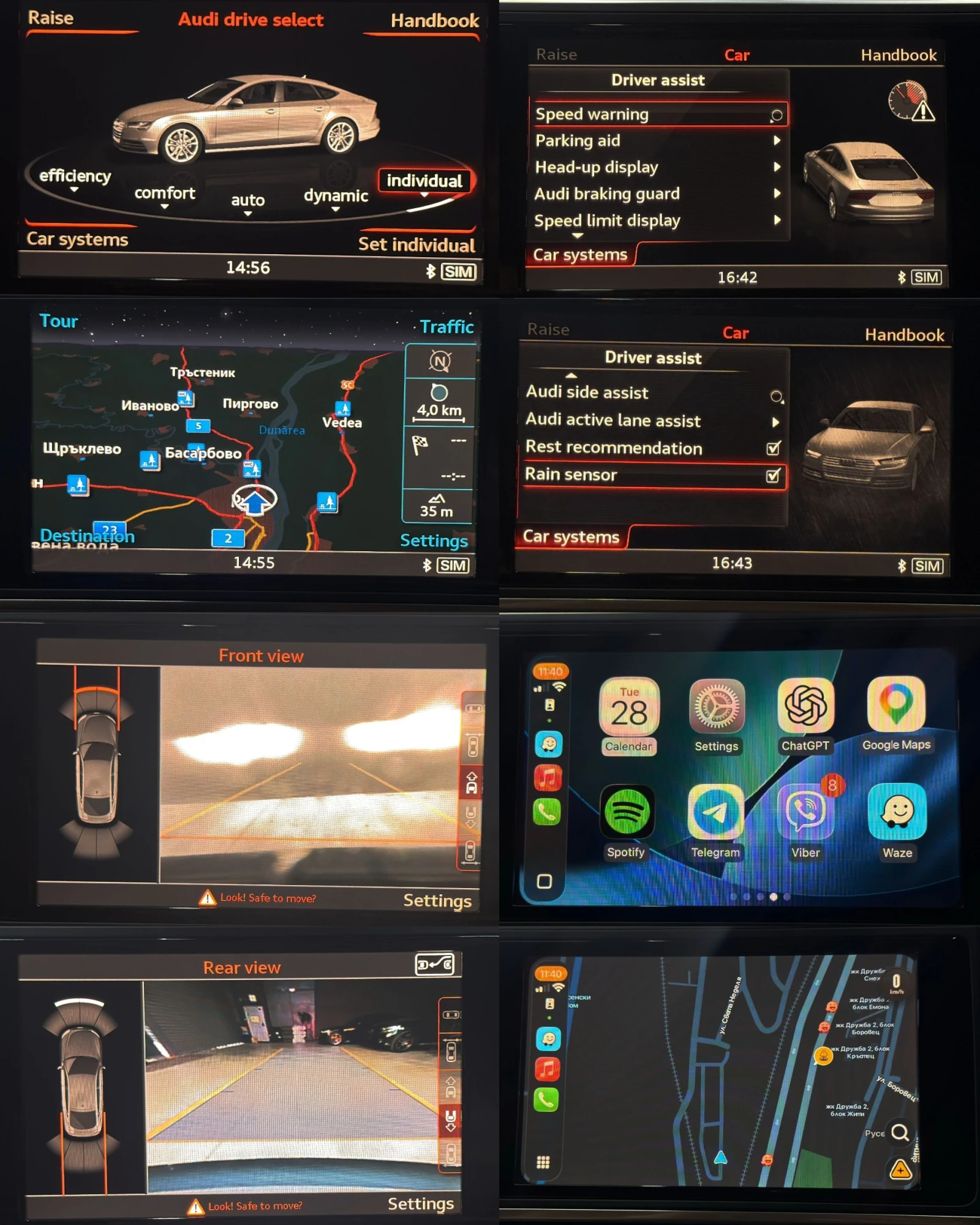 Audi A7 3.0BiTDI/Competition/Exclusive/���������.������� | Mobile.bg � ����������� 12