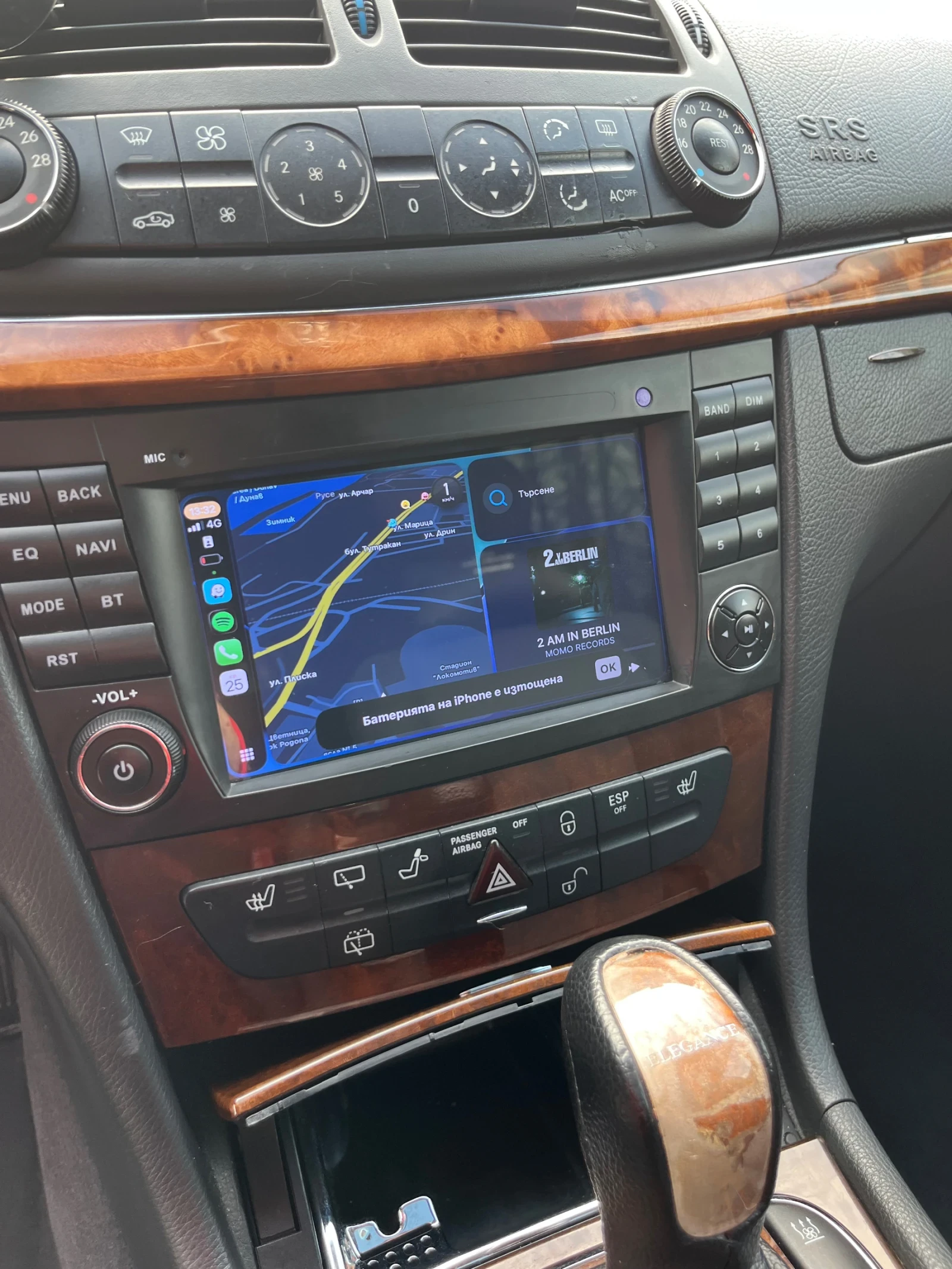 Mercedes-Benz E 320, снимка 12 - Автомобили и джипове - 55614256