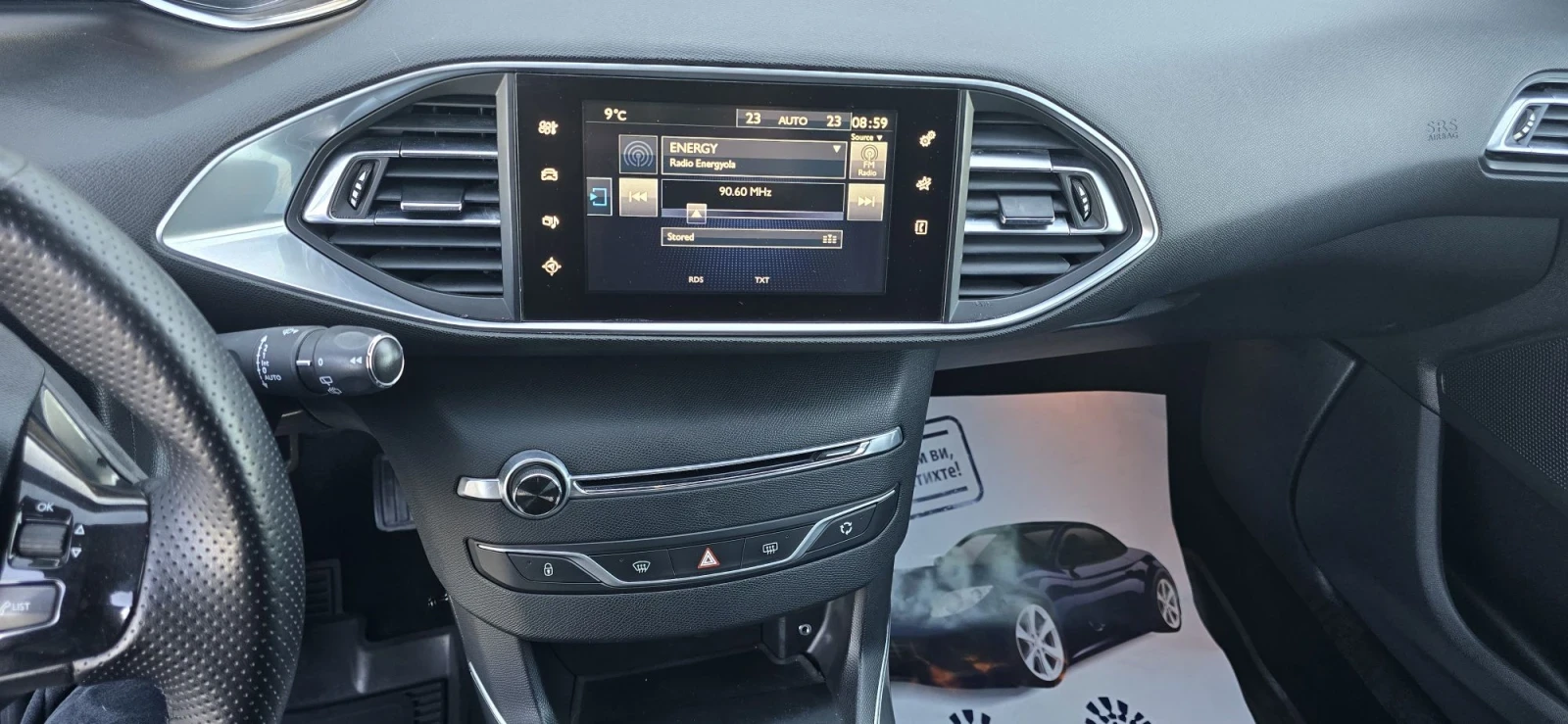 Peugeot 308 1.6 BLUEHDI* GT-LINE* 120�.�.* NAVI* LED* ������*  | Mobile.bg � ����������� 14