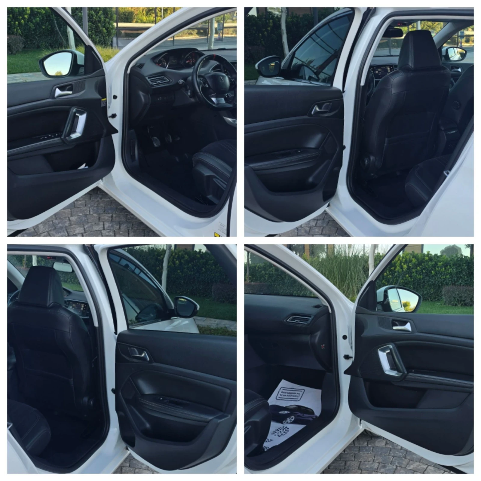 Peugeot 308 1.6 BLUEHDI* GT-LINE* 120�.�.* NAVI* LED* ������*  | Mobile.bg � ����������� 9