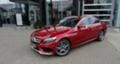Mercedes-Benz C 220 CDI, снимка 1