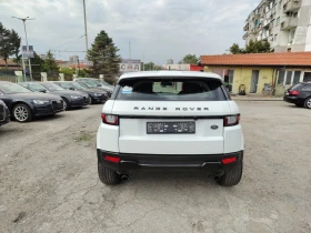 Land Rover Evoque, снимка 5