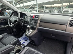 Honda Cr-v 2.0DTEC 4X4AVTOMAT, снимка 11
