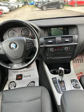 BMW X3 X-Drive, снимка 9