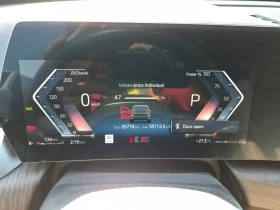 BMW X1 Xdrive28i, снимка 9