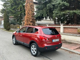 Nissan Qashqai 2, 0 141к AVTOMAT, снимка 5