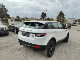 Land Rover Evoque - 25500 лв. - 32302853 6