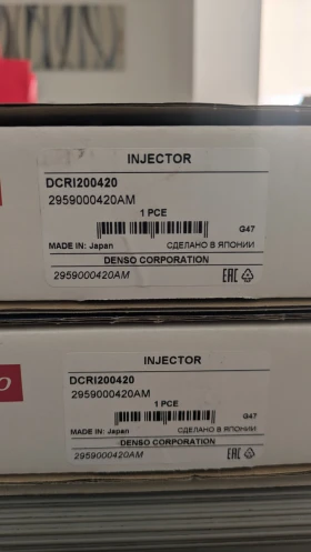 Toyota Rav4 2.2D4D 2WD Facelift - Нови дюзи, снимка 13