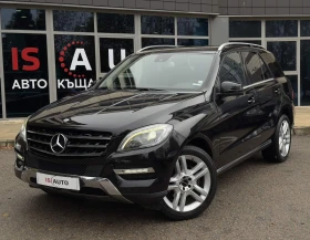 Mercedes-Benz ML 250 CDI/PDC/7G Tronic/4Matic/BLUEtec/Pedestrian