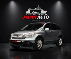 Honda Cr-v 2.4 Бензин
