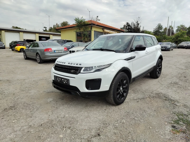 Land Rover Evoque
