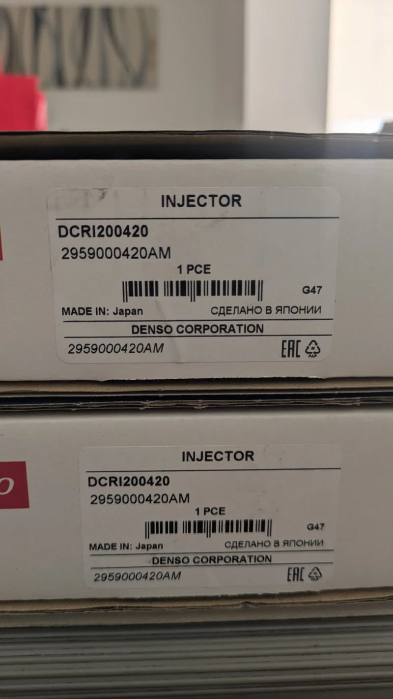 Toyota Rav4 2.2D4D 2WD Facelift - Нови дюзи, снимка 13 - Автомобили и джипове - 52851184