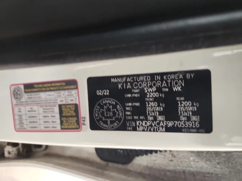 Kia Sportage  EX PREMIUM * CARFAX * ФИНАНСИРАНЕ, снимка 16 - Автомобили и джипове - 53076379