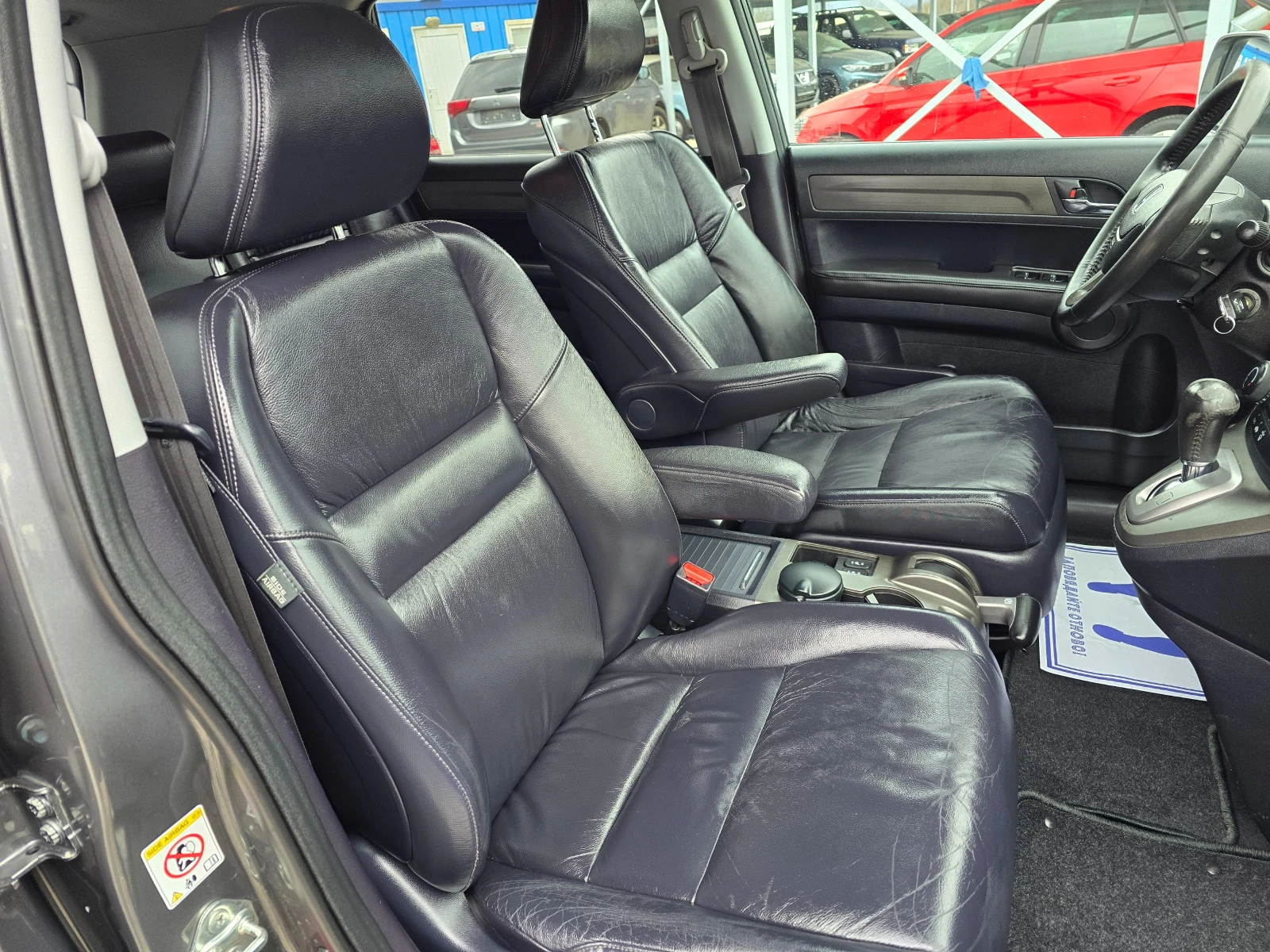 Honda Cr-v 2.0DTEC 4X4AVTOMAT, снимка 12 - Автомобили и джипове - 53913867