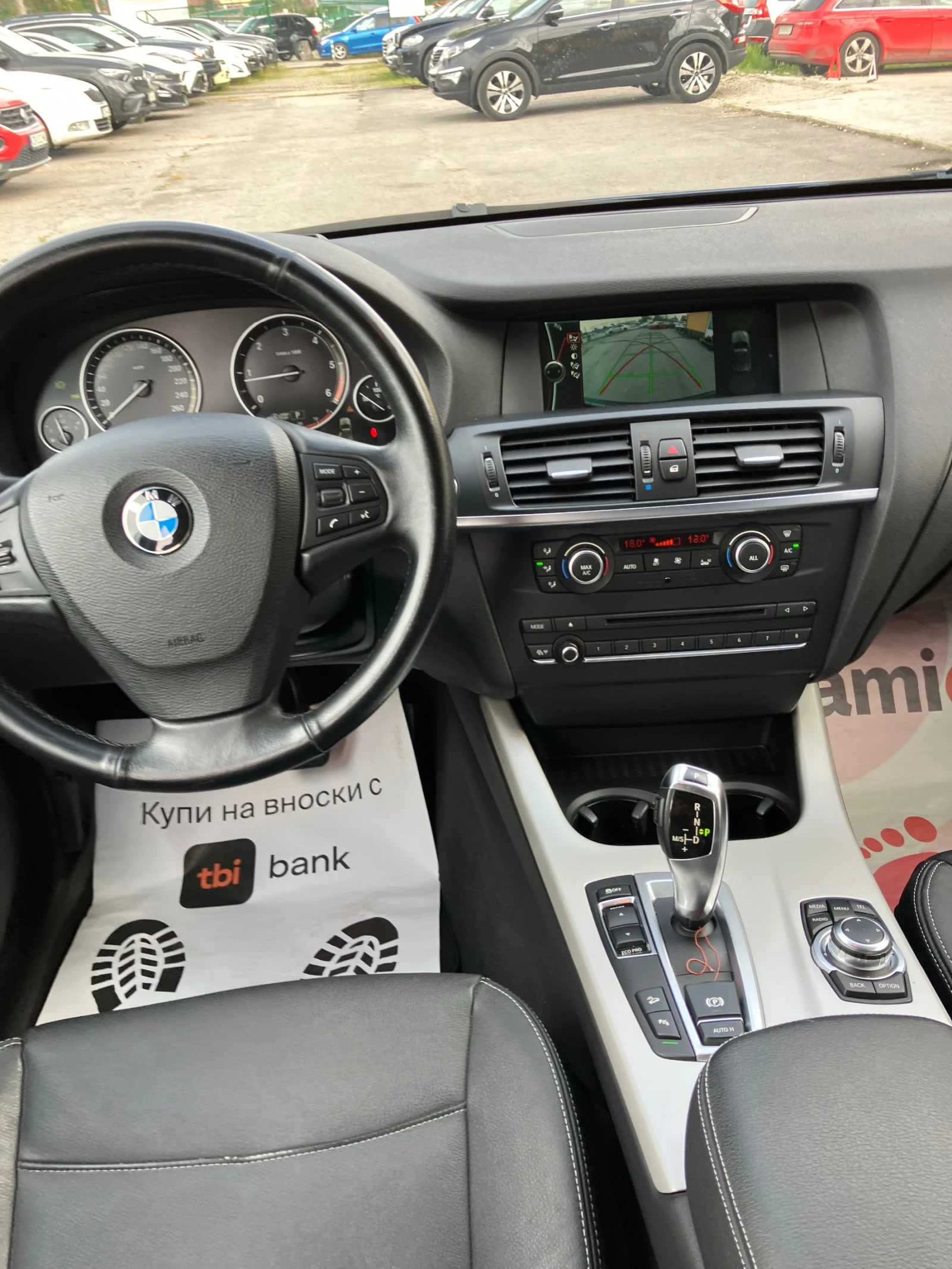 BMW X3 X-Drive, снимка 9 - Автомобили и джипове - 54671317