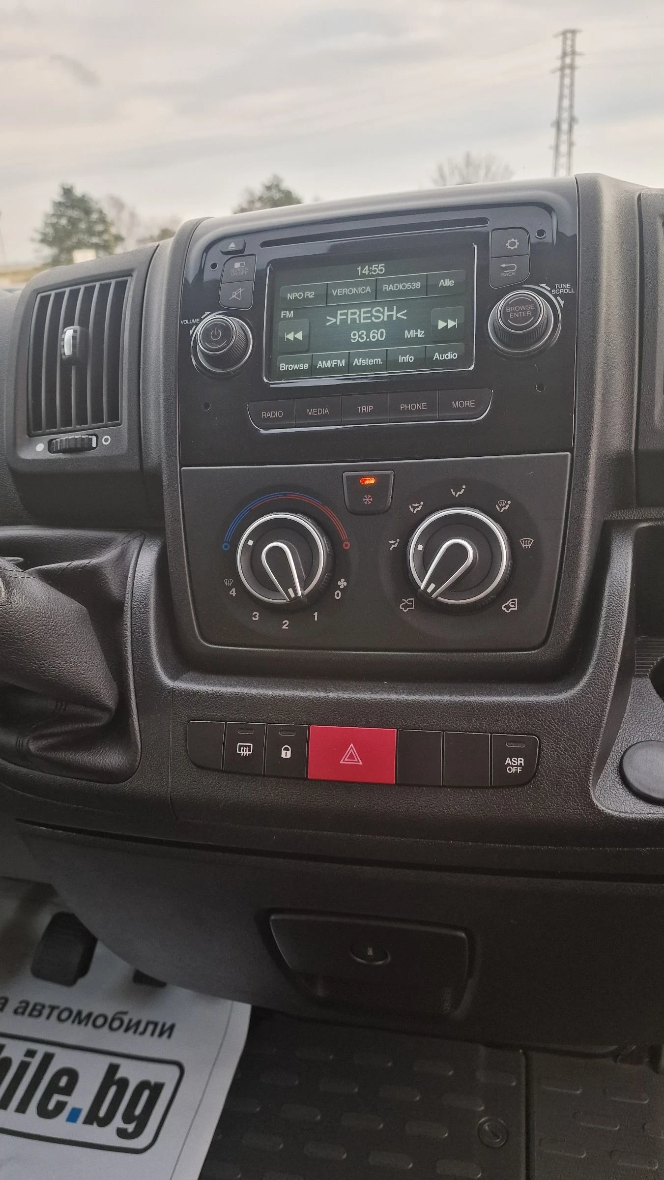 Peugeot Boxer | Mobile.bg   12